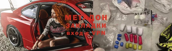 МДПВ Алексин