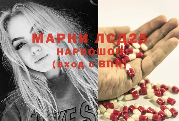 МДПВ Алексин