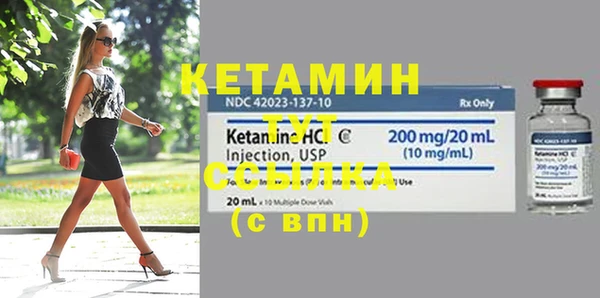 меф VHQ Алзамай