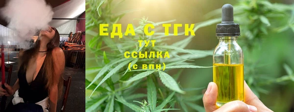 кокаин VHQ Карабаново
