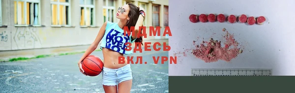 амфетамин Алексеевка