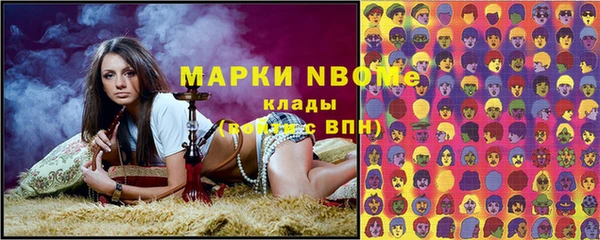 МДПВ Алексин