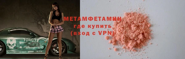 MDMA Premium VHQ Кизел