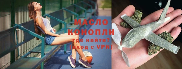 амф Шарыпово